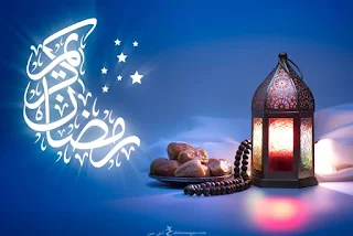 صور رمضان كريم