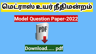 Model question paper