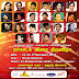 Carnatic Music Festival from GIRI