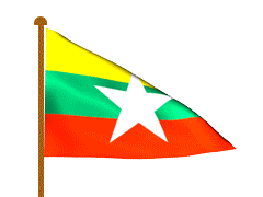 ယေန႔ျမန္မာ့အလံ