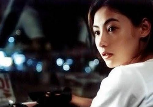 Cecilia Cheung