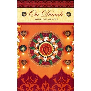 Best Cards Of Deepavali 2016
