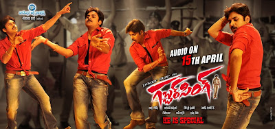 Gabbar Singh Audio Release Poster