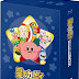 [BDMV] Hoshi no Kirby Blu-ray BOX DISC4 [230314]