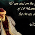 Mevlana Rumi Spiritual Quotes