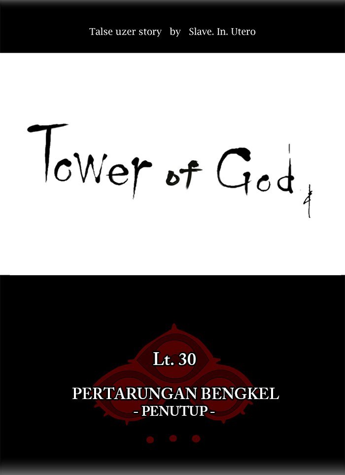 Tower of God Bahasa indonesia Chapter 187