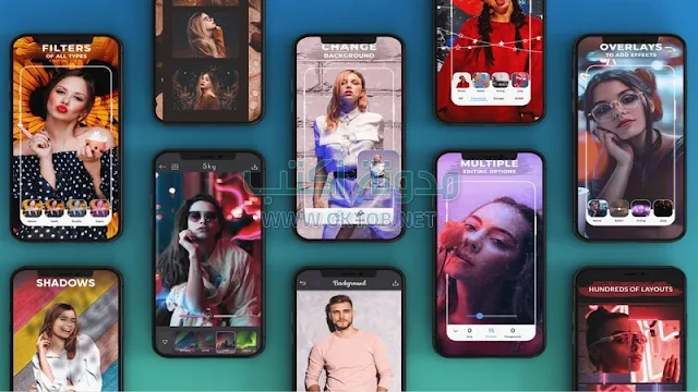 Imagine - AI Art Generator v3.0.1 APK