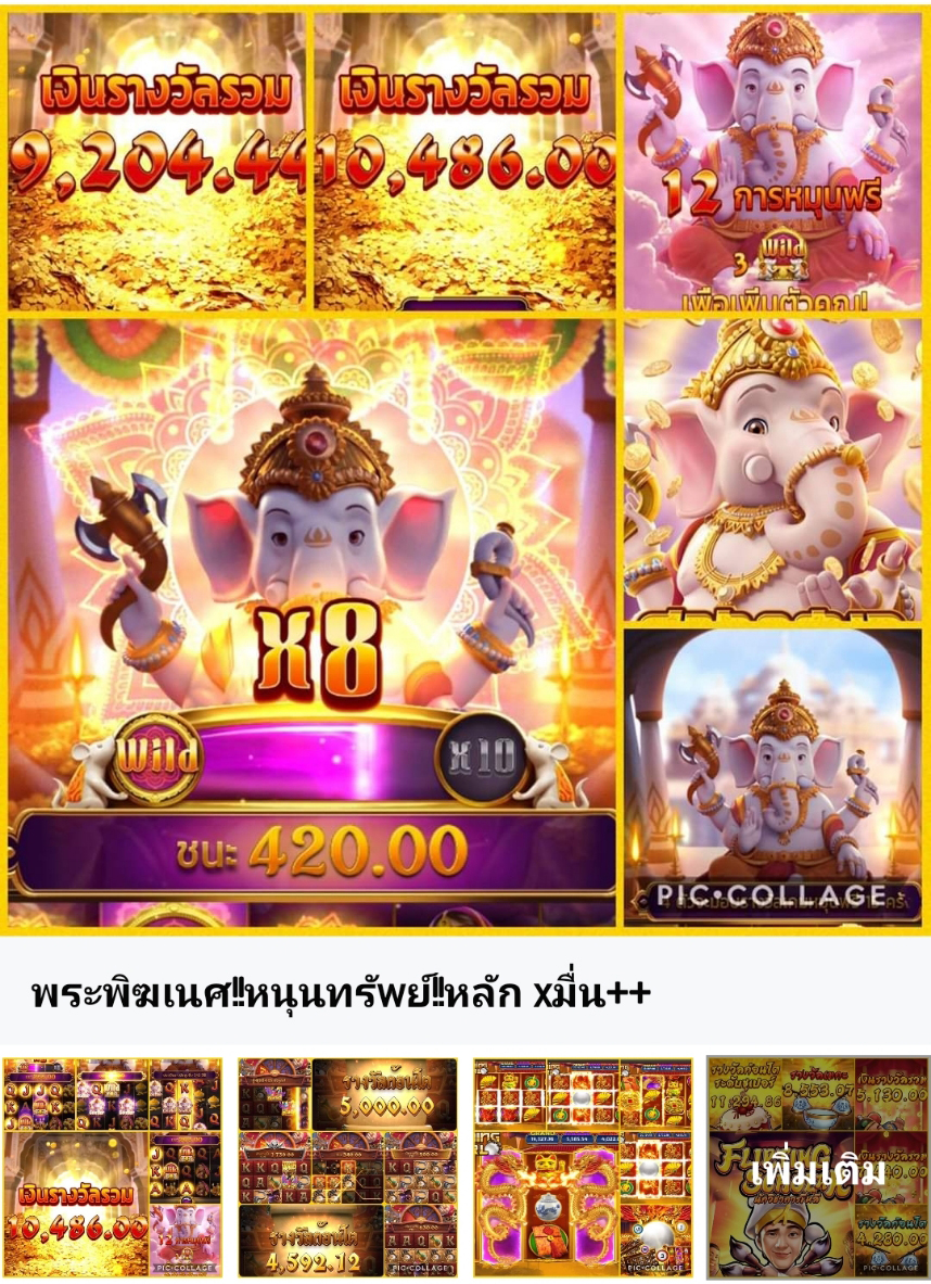 www.rb78.com  เครดิต ฟรี ไม่ ต้อง แชร์