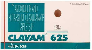 Clavam 625 tablet uses in Bengali