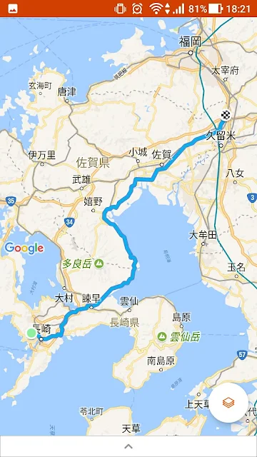 ロードバイクで長崎市→鳥栖市→筑紫野市→長崎市まで 合計300kmのロングライド（数日かかっています）