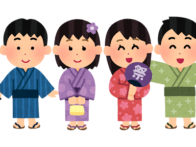 最高のコレクション 浴衣 男 横 イラスト 257909