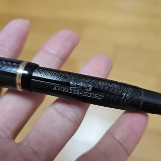 Faber Castell Osmia guilloche fountain pen