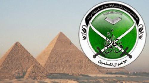 How Bad Is The Muslim Brotherhood