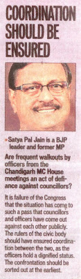 Coordination should be ensured : Satya Pal Jain, BJP leader and former MP