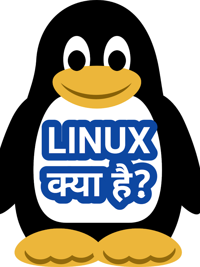 What is Linux? 