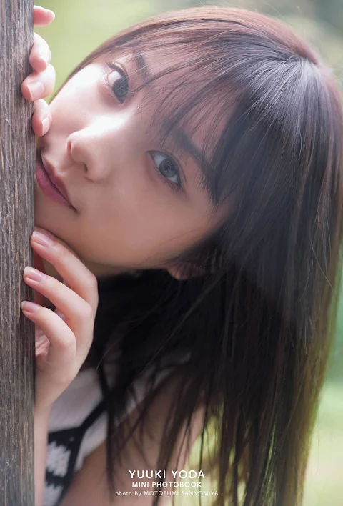 FRIDAY 2021.08.20-27 Nogizaka46 Yoda Yuuki - Summer Memories