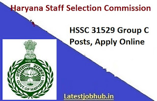 Haryana Group C Recruitment 2023