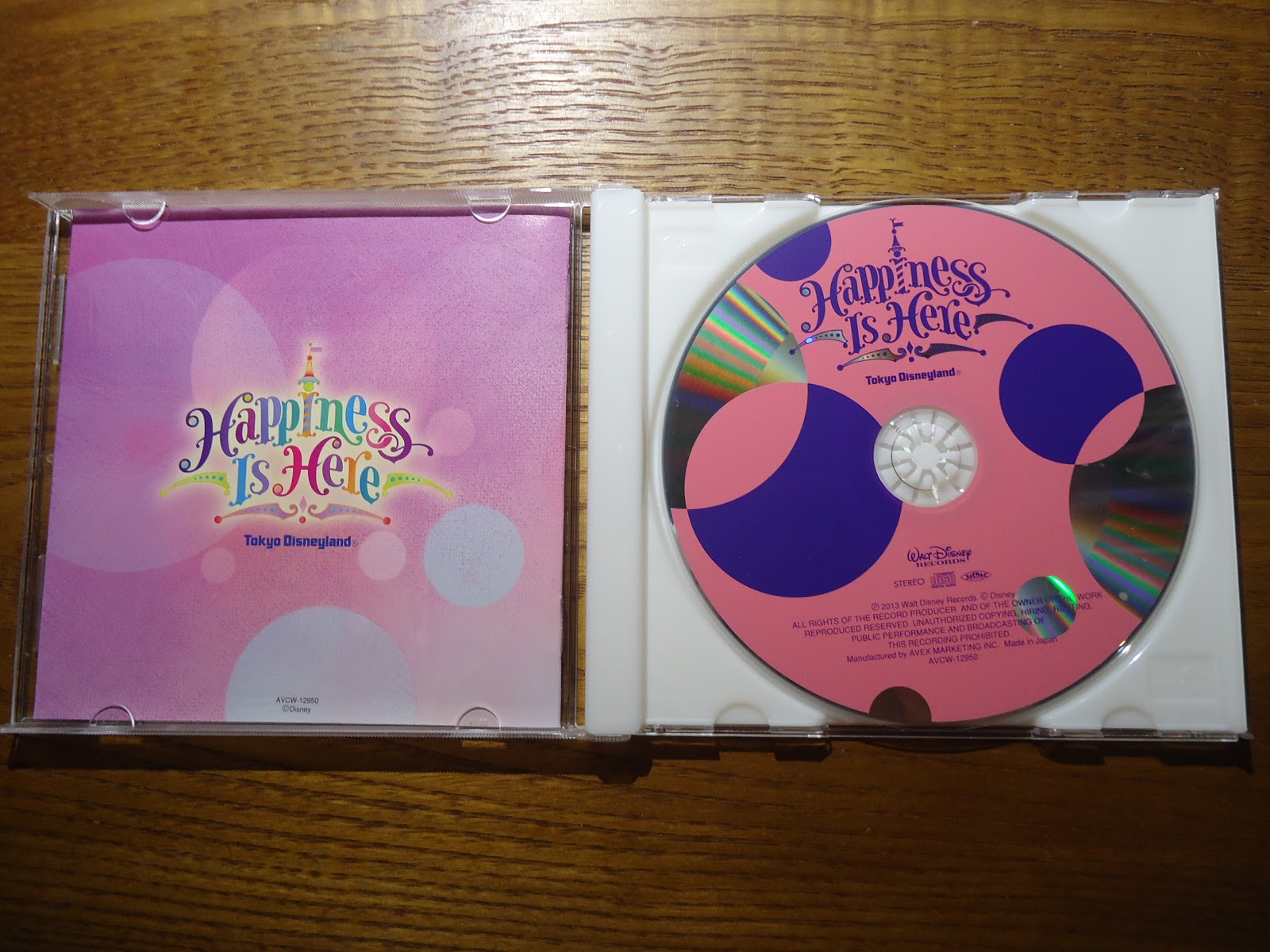 ディズニーのcd Tdlパレードbgm 東京ディズニーランド ハピネス イズ ヒア を買ってみた ぼくのケチリッチな節約日記