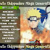 Game Naruto Shippuden Ultimate Ninja Storm 3 Mugen