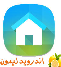 تنزيل لانشر ZenUI Launcher Apk للاندرويد