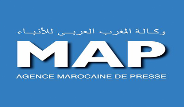 وكالة المغرب العربي للأنباء MAP مباراة التوظيف في 05 مناصب آخر أجل هو 22 يوليوز 2022
