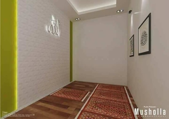  desain inspiratif ruang sholat sederhana di dalam rumah minimalis 42 desain inspiratif ruang sholat sederhana di dalam rumah minimalis