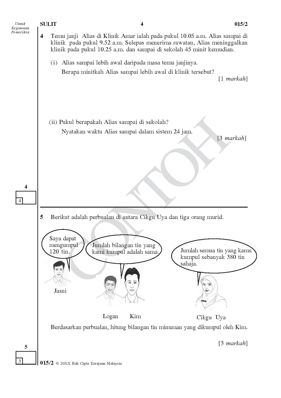 UPSR 2016 Format Dan Contoh Soalan/Instrumen  Akif Imtiyaz