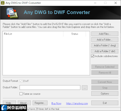 Any DWG to DWF Converter