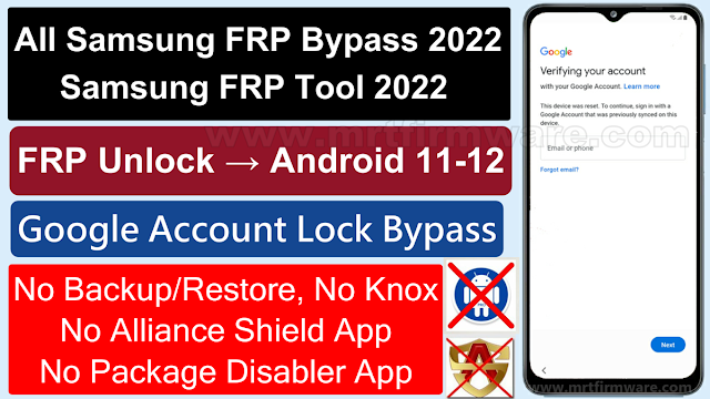 Samsung FRP Bypass Tool 2022