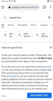 Speed Check By Google Search