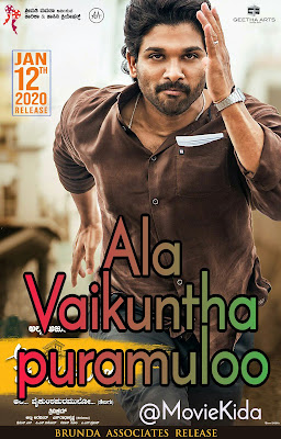 Ala VaikunthaPurramuloo Movie Download | HD by Moviekida 2020