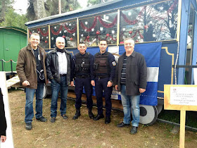 Ολοκληρώθηκε με μεγάλη επιτυχία, η παρουσία της Τοπικής Διοίκησης Πιερίας / Διεθνής Ένωσης Αστυνομικών, στο "Πάρκο των Χρωμάτων", κατά τη διάρκεια των εορτών των Χριστουγέννων.