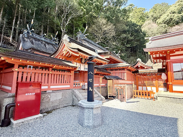 熊野那智大社八咫鳥 熊野那智大社八咫鳥