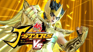 Seiya sagitario añadido al juego j stars victory.