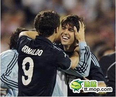 Ronaldo  Kaka on Cristiano Ronaldo And Kaka  So Happy Together