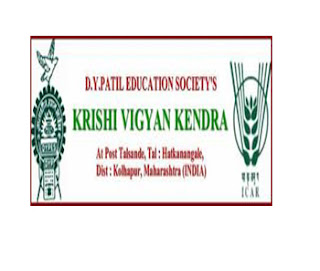 KVK Kolhapur Recruitment 2018 For Stenographer Post