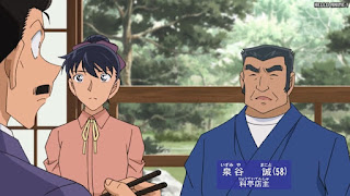 名探偵コナンアニメ 第1074話 てっちり対決ミステリーツアー 門司港・小倉編 | Detective Conan Episode 1074