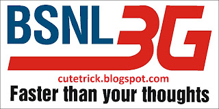 BSNL FREE 3G GPRS TRICK LATEST SEPTEMBER OCTOBER 2013