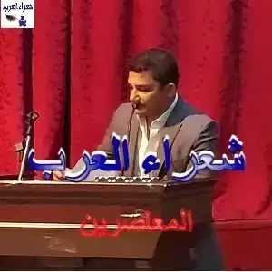 قيلَ     يَوماً   في   رواياتِ   العربْ