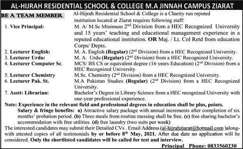 New Jobs in Pakistan Al Hijrah Residential School and College Ziarat Jobs 2021
