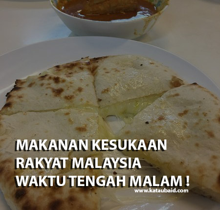 Makanan kesukaan rakyat malaysia