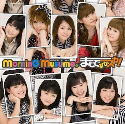 Morning Musume 45th Single Maji Desu Ska!