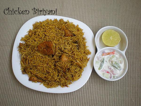 Chicken Biriyani Recipe