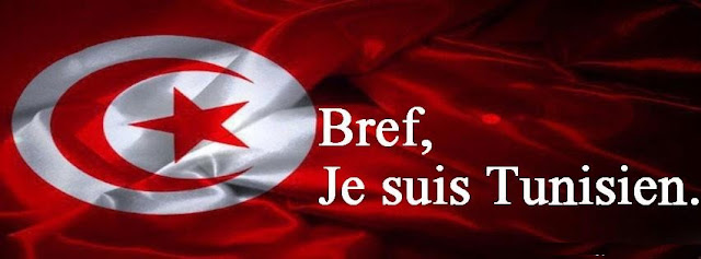 Couverture facebook Bref, Je suis tunisien