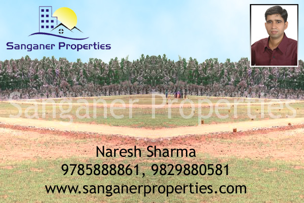 Commercial Land  in Muhana Mandi Road near Sanganer