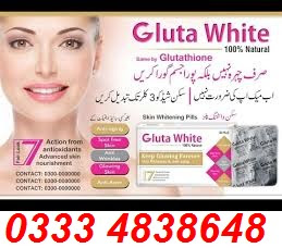  TOP Most Rated Whitening Pills in Pakistan-Lahore-Karachi
