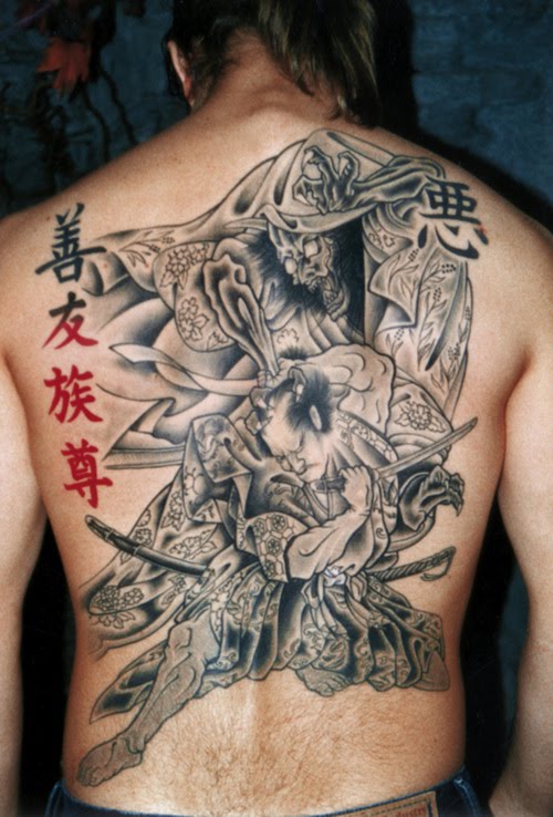 thesamurai tattoo designs