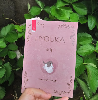 Novel Hyouka oleh Yonezawa Honobu