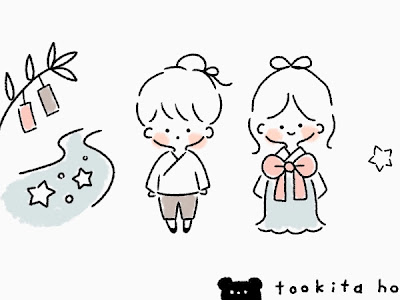 √70以上 七夕 天の川 イラスト 279981-七夕 天の川 イラスト 無料