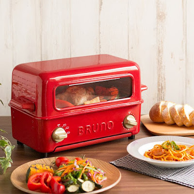 BRUNO Toaster Grill, This Smart Kitchen Appliance Works As Toaster Oven And Mini Indoor Grill